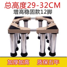 cf2479e41d0b30d62206a7571651030ff5bd23fd45bdf832fd76b906f2da.jpg