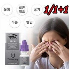 1/1+1/1+1 안구건조증 눈물액 피로해소 황반변성 시력 교정 아이케어, 1개, 7.5ml