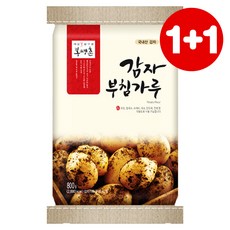 감자전가루