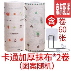 ad7cec1f4235c10f180702e23c9c214dc7d83d066e94949b3ecfa32009c8.jpg