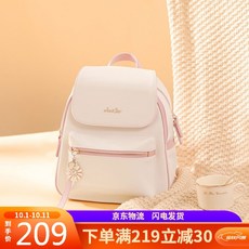 ad086b0739bede8d8ae58b98d11c9bb32fbf207cc774772c7367fcf2c44f.jpg