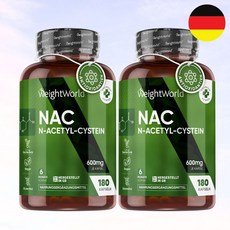 독일산 항산화제 NAC 600mg 고함량 대용량 2병