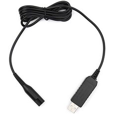 브랜드 : Braun 시리즈 용 Hincore 12V USB 면도기 충전기 1 3 5 7 9 전기 면도기 면도기 3040s 310s 340S, One Color_One Size, One Color, 상세 설명 참조0