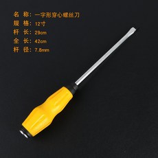 31548505eb7171df26fc89063393f3d30eb4d7eb0092007881d8a6a81a69.jpg