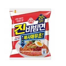 오뚜기 진비빔면 156g, 79개