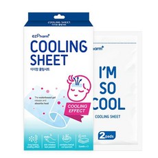 이지팜쿨링시트