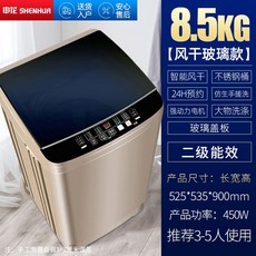 99409941c2cd5e43268c858957ee338efe4b64311e859610f467b0a1dbfd.jpg