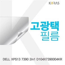3d98630d45f13c4f7cb6a9ddf99d198210bb30d68496350818a1fac8bbe8.jpg