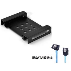 하드디스크고정