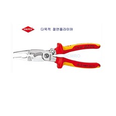 //상품명