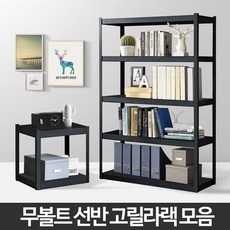 5a2b443f37bd7f90750b57f8b16e9f9b996e938c9085344fa96f86aa4aea.jpg