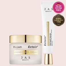 쟈스 엑토인 맨얼굴크림 수분크림 싱글구성 (55ml 1개 + 30ml 1개), [PA1] 55ml+30ml