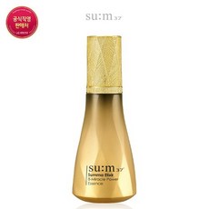 sum 숨마 엘릭서 8 미라클 파워 에센스 60ml, 기본@19805308