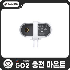 인스타360렌탈