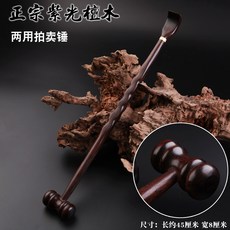 24c3b3fcc1051ea512d2677645e170f7b5f5b2ea8c3e87f3af072ea18fbb.jpg