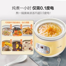 죽제조