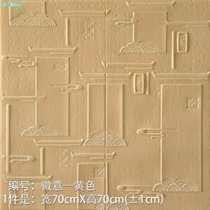 e549581a94dd70a346513f455248eb50548e9b5f187822e24d7d8f06ec48.jpg