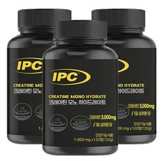IPC 크레아틴 모노하이드레이트 유럽 특허 획득 식약처 기능성 인정 1000mg x 120, 3개, 120정