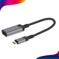 NEXT-3380HDA-8K /8K60 USB-C to HDMI2.1 UHD 아답터, 1개