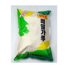 e13bc1129bb5932e7a6b02e1e64f0ade7100f332df5a4e92f41e3a2e66af.jpg