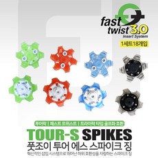 풋조이 TOUR-S PIVIX 투어에스 피빅스 스파이크 징, 오렌지, 1팩