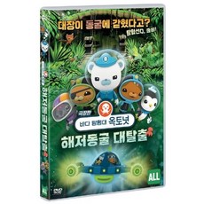극장판주술회전0dvd