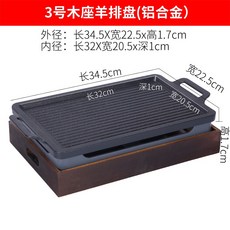 99ded97b09dc53ccc83a2e629b53fd7cdda0fc1bf13ec64937ecac2a04a4.jpg