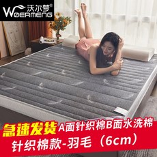 854d046458bb5b68d3cf511e5fc48179dcbd615c7526a4c0dae4bc1a0e7e.jpg