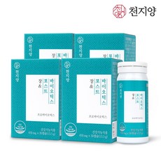 조아제약장에좋은프리바이오틱스