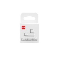 크레인m2