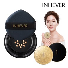 나틴다실키커버팩트