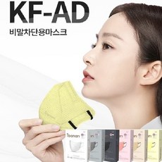 pjx9000-33kf