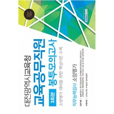db2e70a2540ff5f936477ca50559190c731f16917825b99dbe9dd52c6f6f.jpg