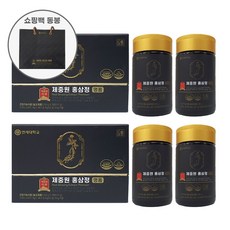 [연세대학교] 제중원 홍삼정 명품 떠먹는 홍삼액 프리미엄 세트 1세트 + 1세트 (총 4개입) / 쇼핑백증정 설날 선물 추천