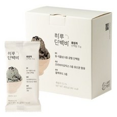 하루단백바쑥
