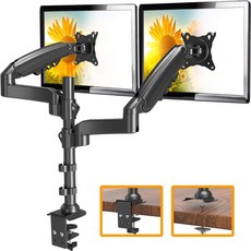 ErGear 17”-32”듀얼 모니터 데스크 마운트 스탠드 클램프 온 / 그로밋 마운팅베이스가있는 풀 모션 가스 스프링 암, 단일옵션