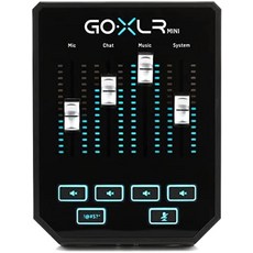 헬리콘goxlr