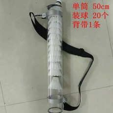 84c32abe6af863c2a6029b8f70143bb73280533df61b62d3369f173a7f12.jpg