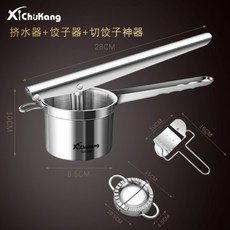 cdfc46771da5373e05599f3a8ce105b4a8a88677e0ef553caf91d5932666.jpg