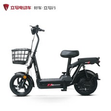 경남고성산악오토바이