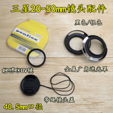 b9153baa97239a4b4dec682a7547d1bd907c9422df4cd35f231b8cdbecd0.png