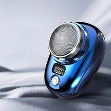 휴대용면도기 여행용 남성용 USB 미니 충전식 전기 포켓 사이즈, 없음
