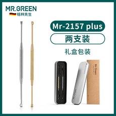 나선식선물세트