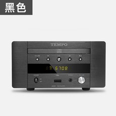 CD플레이어 EC2C CD기계탁상용 테이블 CD재생 손상됨없는 음성 돌림판/헤드폰앰프 가정용 하이파이 외장 디코더 컴퓨터 사운드카드, 기본, T02-블랙