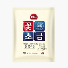 해표 꽃소금 500g 신안소금 천일염, 10개