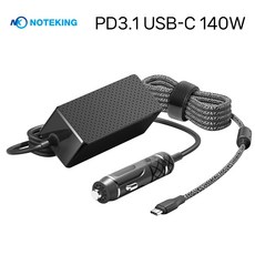 레노버 HP DELL ACER ASUS 한성 MSI 기가바이트 LG 삼성 노트북 USB-C 140W PD3.1 차량용 시거잭 충전기 어댑터