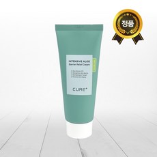 김정문큐어크림