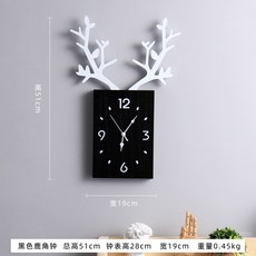 동화디자인월몰딩