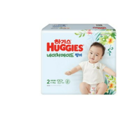 하기스네이처메이드썸머2단계