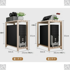 PC받침대 이중 데스크톱컴퓨터 본체프레임 이동식 방열 본체 거치대 심플 원목 받침대, T07-실내야외 크기 명세 세부 맵에서 필수 확인